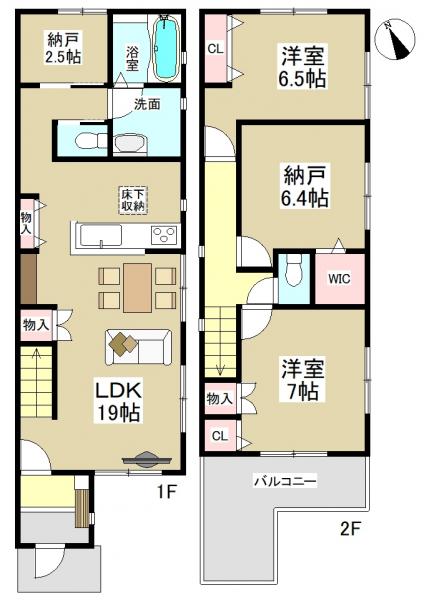 新築一戸建て 名古屋市名東区神丘町2丁目2番1 名古屋市東山線星ヶ丘駅 4680万円