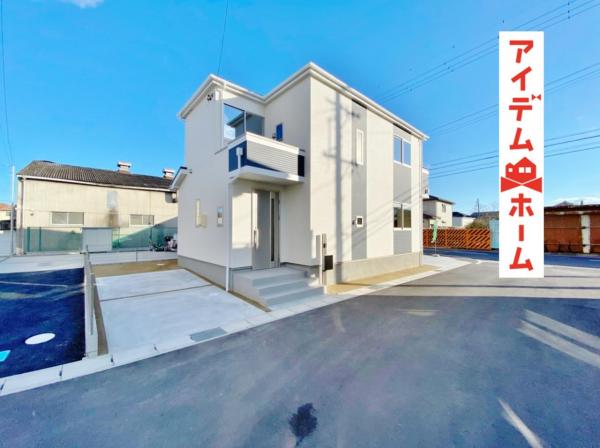新築一戸建て あま市篠田小塚浦1 名鉄津島線木田駅 2890万円
