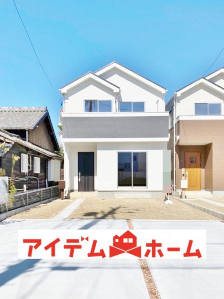新築一戸建て 知多郡武豊町字小迎3-2 JR武豊線武豊駅 2390万円
