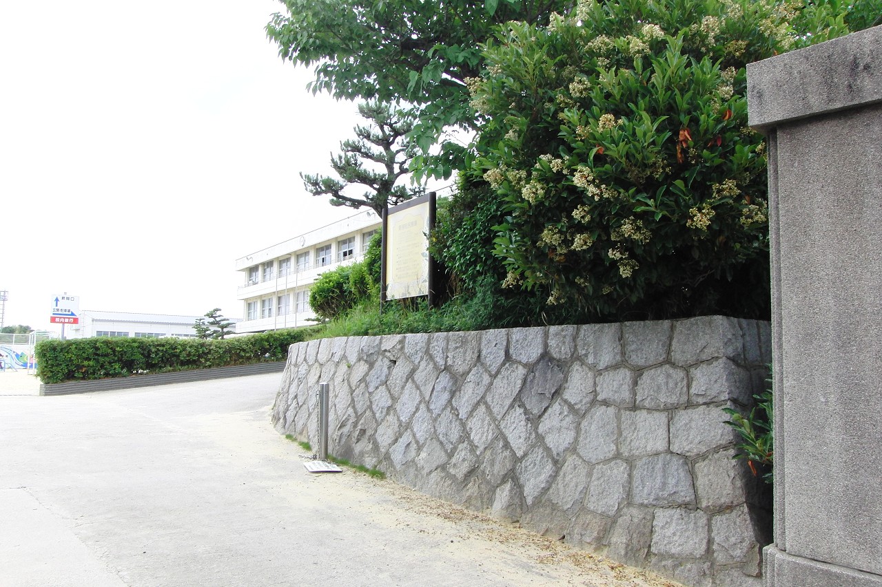 東浦町立生路小学校