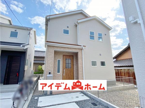 新築一戸建て 知多郡東浦町大字藤江字須賀 JR武豊線東浦駅 2980万円