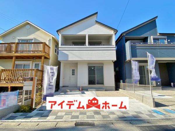 新築一戸建て 半田市亀崎町5丁目175番1 JR武豊線亀崎駅 2988万円