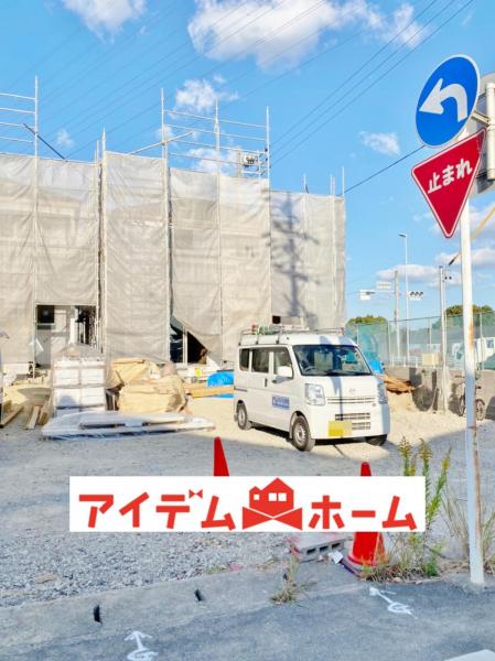 新築一戸建て 半田市亀崎町1丁目 JR武豊線亀崎駅 2680万円