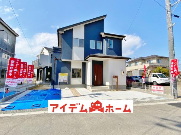 新築一戸建て 半田市成岩東町 名鉄河和線成岩駅 3480万円