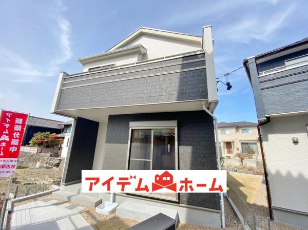 新築一戸建て 半田市成岩東町 名鉄河和線成岩駅 2880万円
