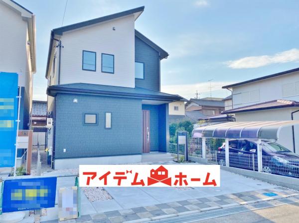 新築一戸建て 知多市つつじが丘4丁目16番3 名鉄常滑線朝倉駅 3870万円