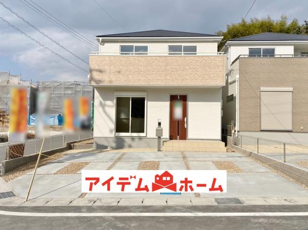 新築一戸建て 知多市佐布里字堀切1番17 名鉄常滑線古見駅 3280万円