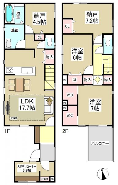 新築一戸建て 名古屋市名東区上社4丁目263-1 名古屋市東山線上社駅 5980万円