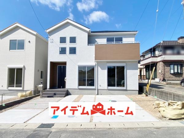 新築一戸建て 常滑市塩田町5丁目164番1 駅 2480万円