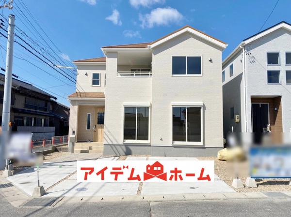 新築一戸建て 常滑市塩田町5丁目164番1 駅 2480万円