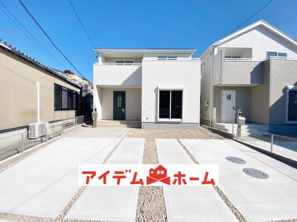 新築一戸建て 常滑市塩田町5丁目164番1 駅 2380万円
