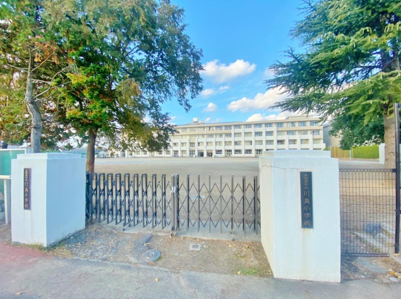 各務原市川島小学校