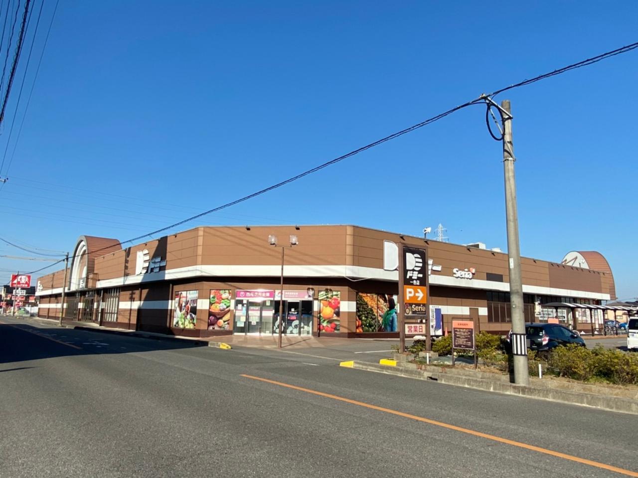 ドミー 一色店