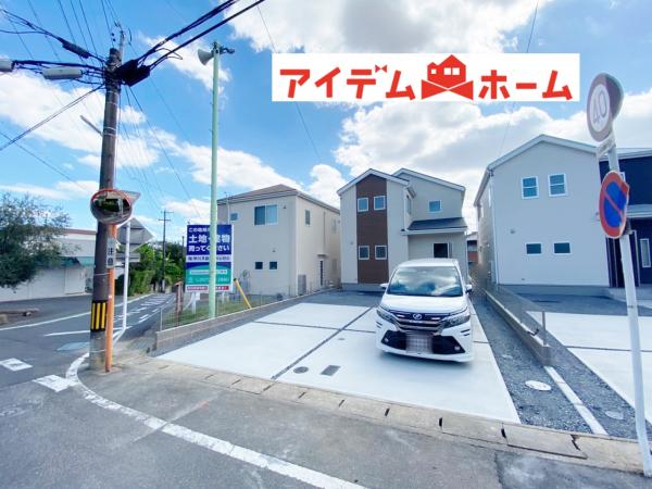 新築一戸建て 多治見市平井町3丁目128番1、128番2 太多線小泉駅 2480万円