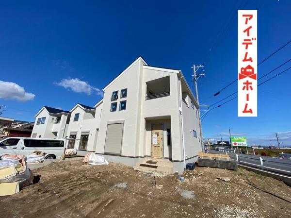 新築一戸建て 西尾市鎌谷町道入 名鉄西尾線上横須賀駅 2580万円