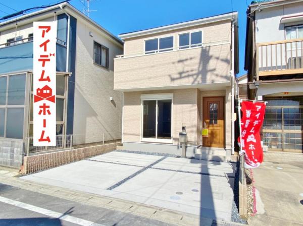 新築一戸建て 清須市土器野宮東655-11 名鉄名古屋本線新川橋駅 2390万円