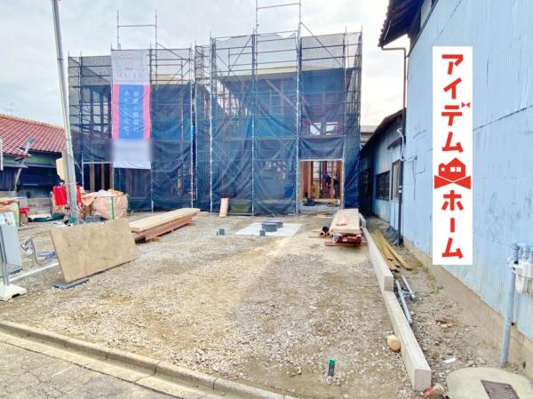 新築一戸建て 清須市鍋片2丁目257 名鉄名古屋本線丸ノ内駅 3390万円