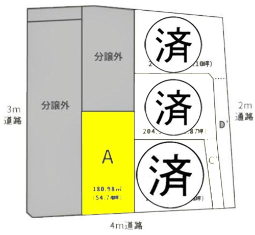 土地 岡崎市合歓木町字上郷間 名鉄西尾線堀内公園駅 1280万円