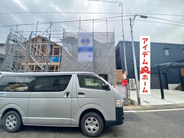 新築一戸建て 豊田市西中山町蔵屋敷 愛知環状鉄道愛環梅坪駅 2790万円