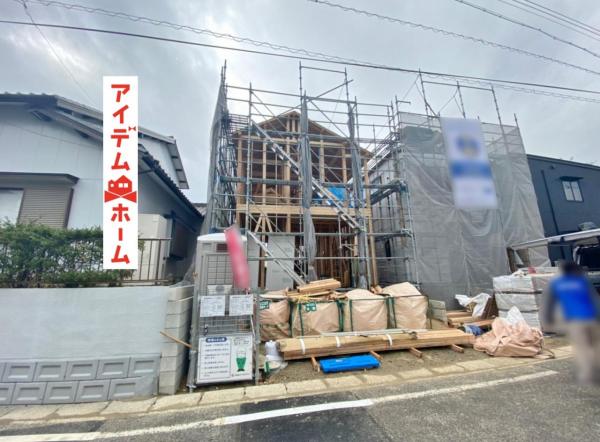 新築一戸建て 豊田市西中山町蔵屋敷 愛知環状鉄道愛環梅坪駅 2890万円