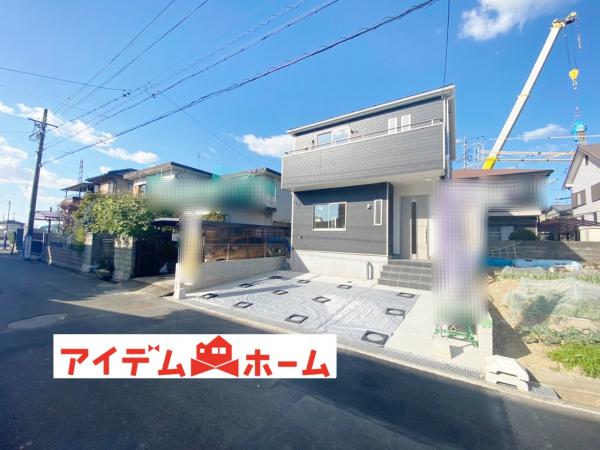 新築一戸建て 春日井市熊野町字畑田863番13 JR中央本線春日井駅 2390万円