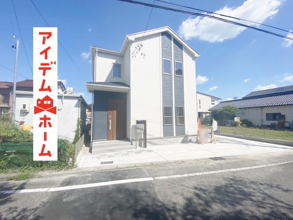 新築一戸建て 犬山市大字犬山字大門先42番1(地番) 名鉄犬山線犬山遊園駅 2740万円