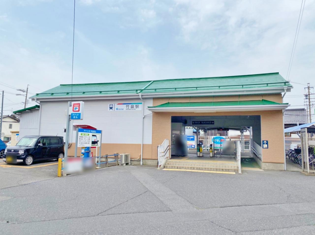 竹鼻駅