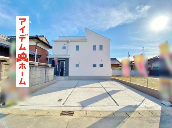 新築一戸建て 一宮市柚木颪字西川垂26 名鉄犬山線布袋駅 2590万円
