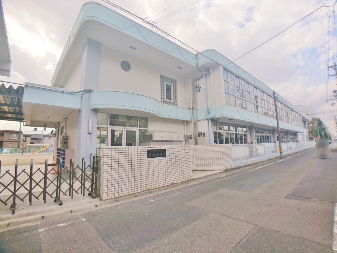 岩倉幼稚園