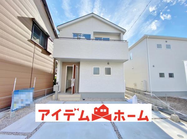 新築一戸建て 東海市高横須賀町御亭9番1 名鉄常滑線尾張横須賀駅 3180万円