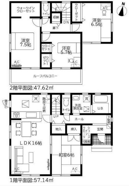 新築一戸建て 各務原市川島松倉町字前河原2370番102 名鉄尾西線名鉄一宮駅 2180万円