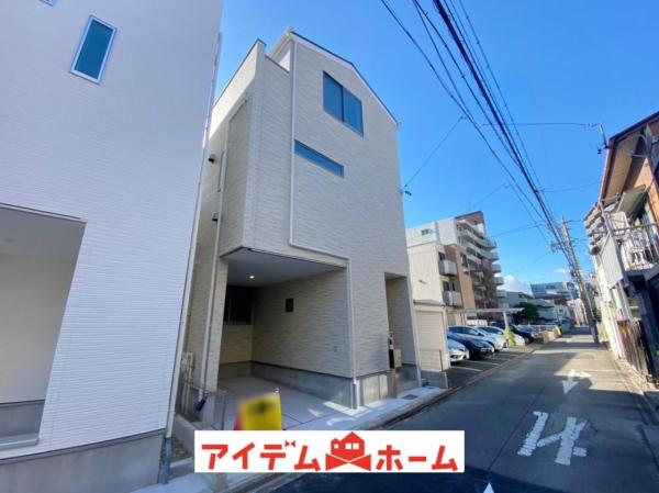 新築一戸建て 名古屋市中村区名駅南5丁目 名古屋市鶴舞線大須観音駅 3880万円