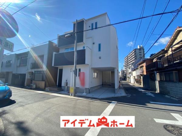 新築一戸建て 名古屋市中村区名駅南5丁目 名古屋市鶴舞線大須観音駅 4080万円