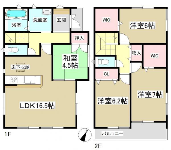 新築一戸建て 春日井市如意申町6丁目 名鉄小牧線春日井駅 3490万円