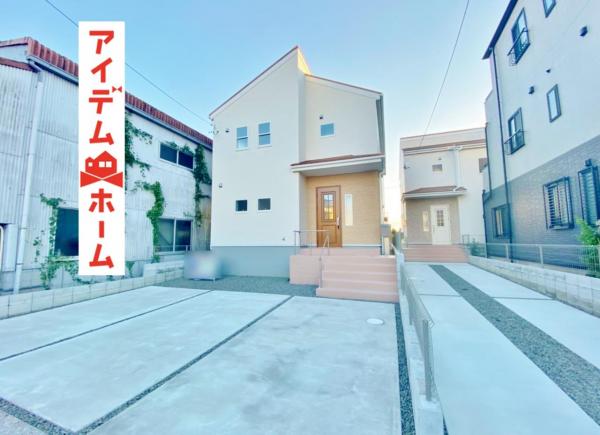 新築一戸建て 清須市中河原二字105-1 名鉄名古屋本線新川橋駅 3280万円