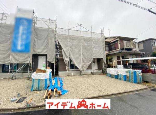 新築一戸建て 名古屋市港区品川町2丁目 名古屋臨海高速鉄道荒子川公園駅 3280万円
