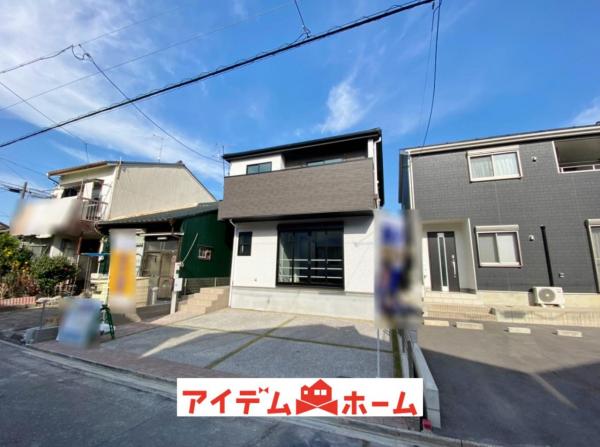 新築一戸建て 名古屋市港区魁町1丁目 名古屋市名港線築地口駅 3298万円