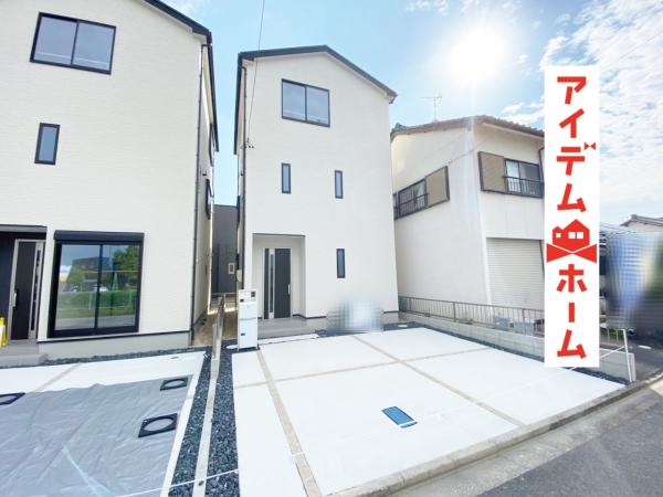 新築一戸建て 春日井市小野町4丁目150番47 JR中央本線勝川駅 3290万円