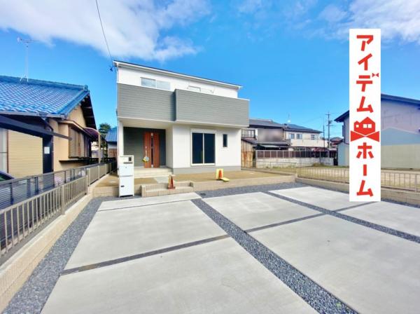 新築一戸建て 一宮市今伊勢町宮後字郷中471番4 名鉄名古屋本線今伊勢駅 2890万円
