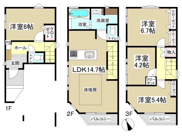 新築一戸建て 名古屋市東区山口町13番1 名鉄瀬戸線森下駅 4680万円