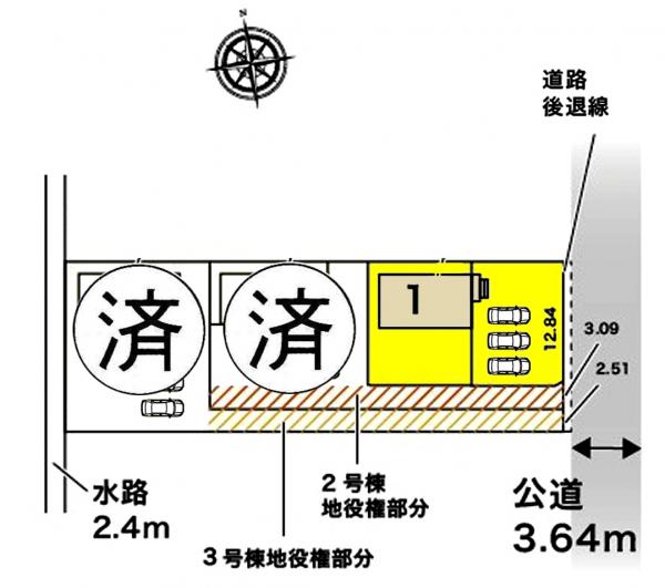 新築一戸建て 羽島市竹鼻町飯柄字西野間197番 名鉄竹鼻・羽島線竹鼻駅 2480万円