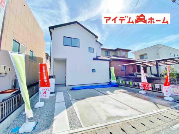 新築一戸建て 浜松市西区篠原町22001番地 JR東海道本線(熱海〜米原)高塚駅 2090万円