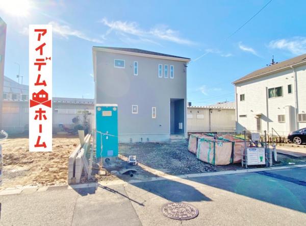 新築一戸建て 一宮市島崎1丁目7-4 JR東海道本線(熱海〜米原)尾張一宮駅 2890万円