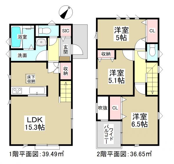 新築一戸建て 名古屋市緑区太子1丁目 名鉄名古屋本線有松駅 3680万円