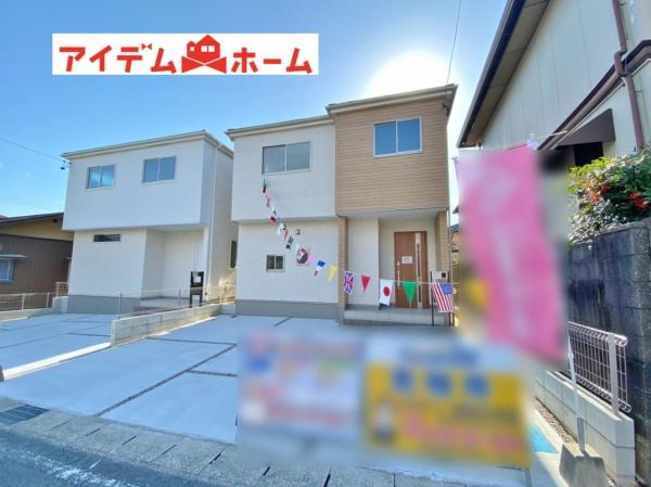 新築一戸建て 豊田市志賀町高洞 名鉄三河線豊田市駅 3348万円