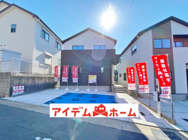 新築一戸建て 名古屋市緑区滝ノ水5丁目 名古屋市桜通線鳴子北駅 4690万円