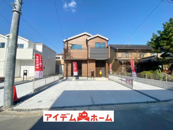 新築一戸建て 名古屋市中川区江松5丁目2112 近鉄名古屋線戸田駅 2498万円