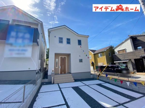 新築一戸建て 豊橋市牛川町字洗島 JR東海道本線(熱海〜米原)豊橋駅 2580万円