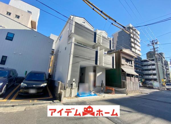 新築一戸建て 名古屋市中区新栄2丁目 名古屋市東山線新栄町駅 4180万円