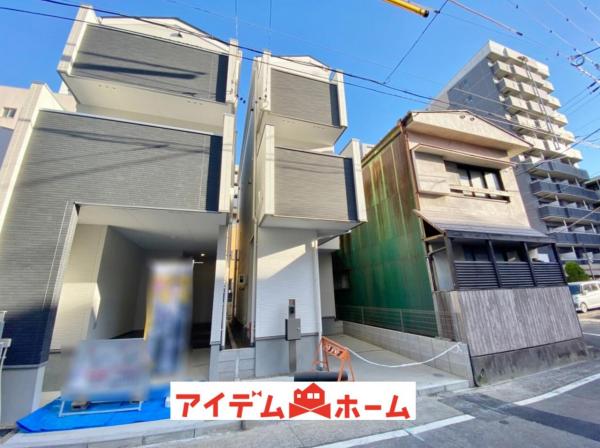 新築一戸建て 名古屋市中区新栄2丁目 名古屋市東山線新栄町駅 4180万円
